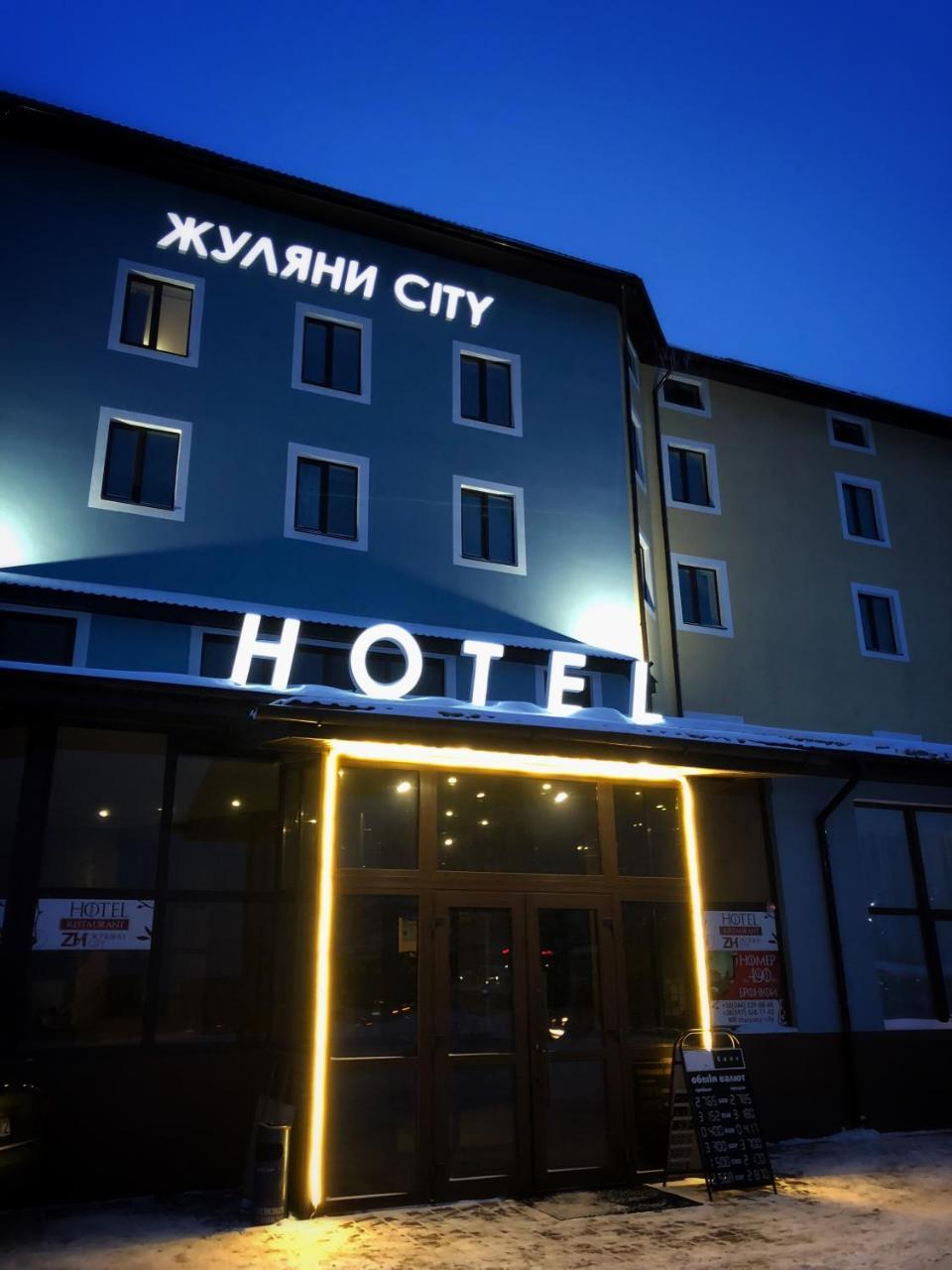 Zhuliany City Hotel Gatnoye Ngoại thất bức ảnh