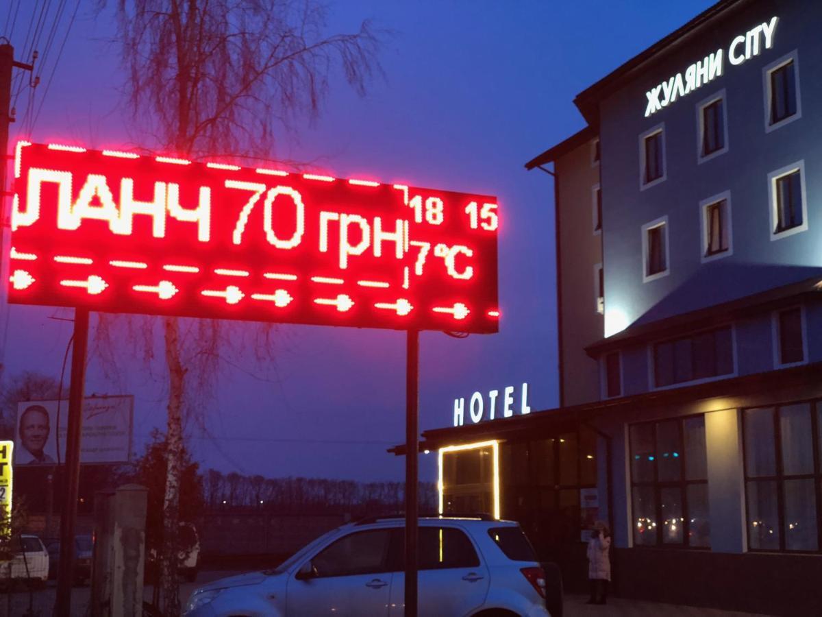 Zhuliany City Hotel Gatnoye Ngoại thất bức ảnh