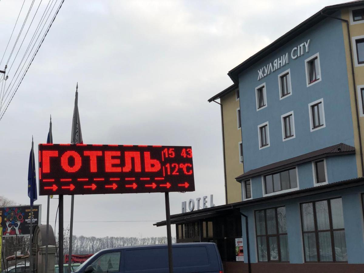 Zhuliany City Hotel Gatnoye Ngoại thất bức ảnh